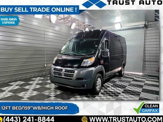 RAM PROMASTER 2500 2018 3C6TRVDG0JE118895 image